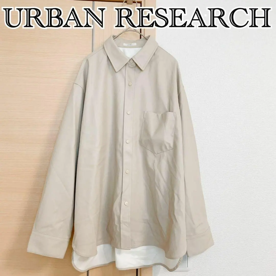 Thumbnail of URBAN RESEARCH Long Sleeve Shirt Beige