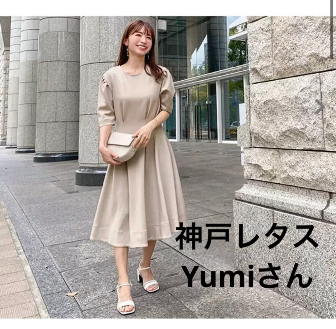 yuumi × KOBE LETTUCE - レディースファッション通販 神戸レタス