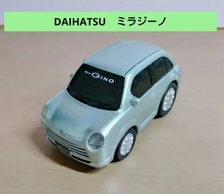 2025年最新】ミラジーノ プルバックカーの人気アイテム - メルカリ