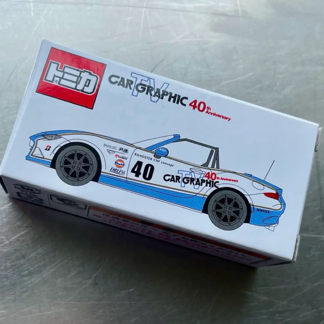 トミカ カーグラフィック　CAR GRAPHIC 特注　ロードスター　5個 CGオリジナルトミカ カーグラフィックTVロードスター | Roadster