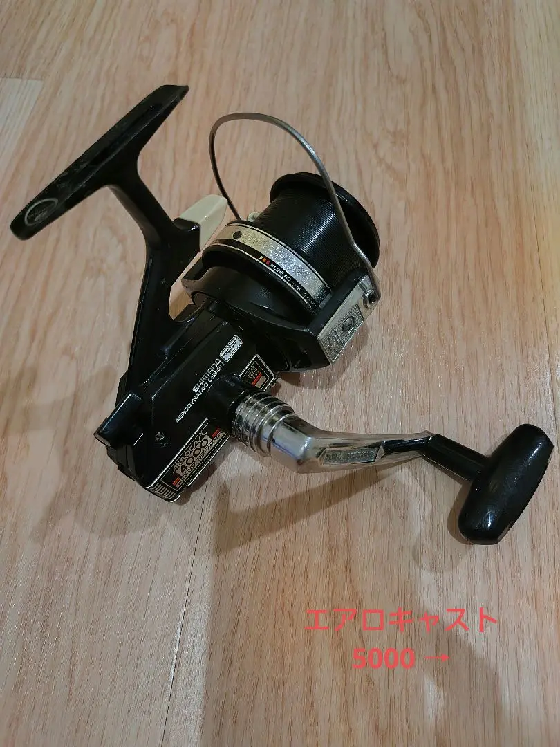 SHIMANO AEROCAST 5000 スピニングリール Shimano Aerocast 5000 Spinning Reel Excellent Condition | eBay