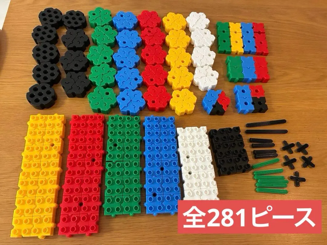 2025年最新】モアファンブロックの人気アイテム - メルカリ