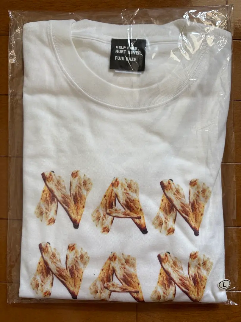 藤井風　NANNAN ロンＴ Ｌsize 希少品】藤井風 なんなん ロンT NANNAN HEHN tシャツ - メルカリ