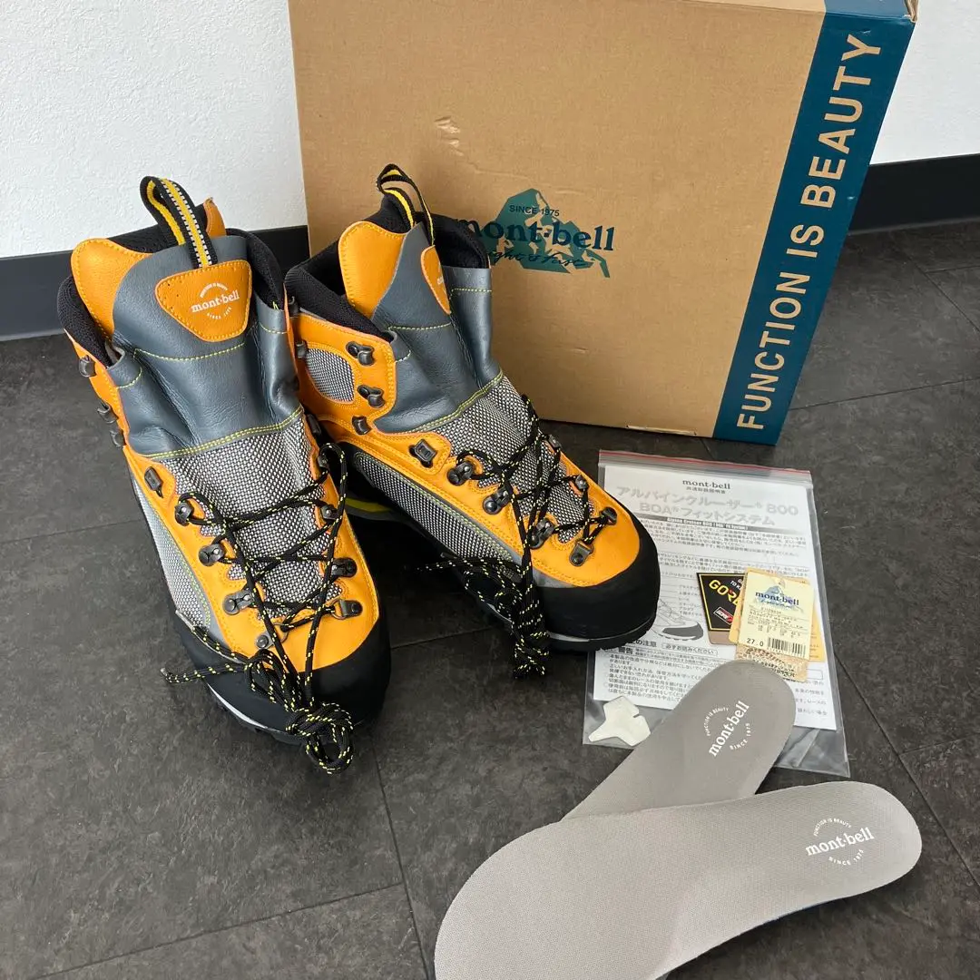 アルパインクルーザー800ワイド　BOA 26.0 1129634 ck_1129691_03_gy.jpg