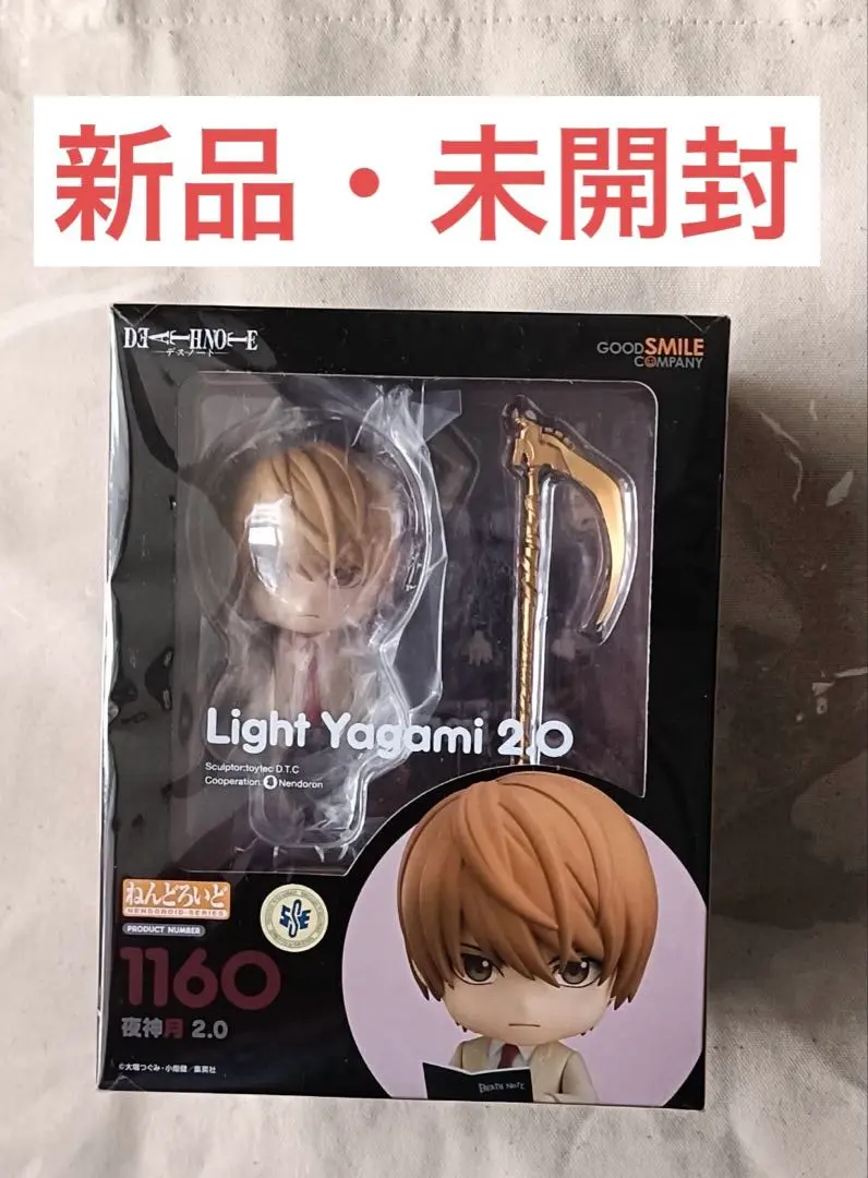 2025年最新】ねんどろいど DEATH NOTE の人気アイテム - メルカリ