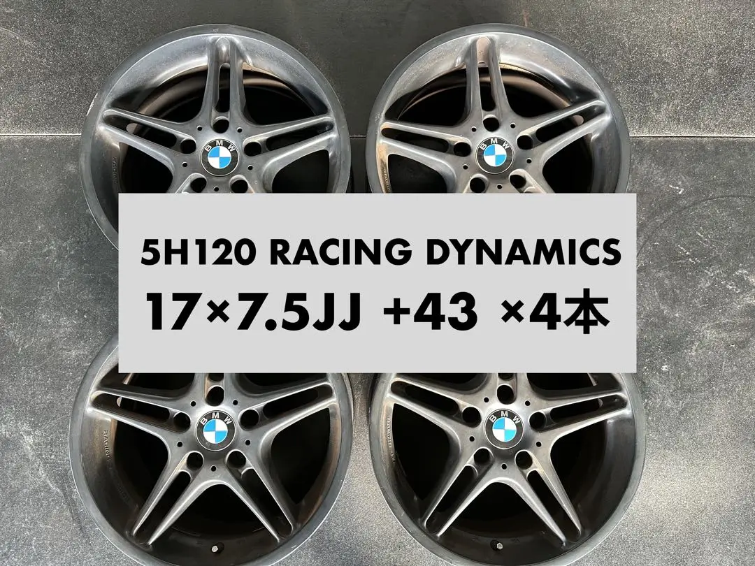 Racing Dynamics アルミホイル BMW 335iカブリオレ Racing Dynamics アルミホイル BMW 335iカブリオレ - メルカリ