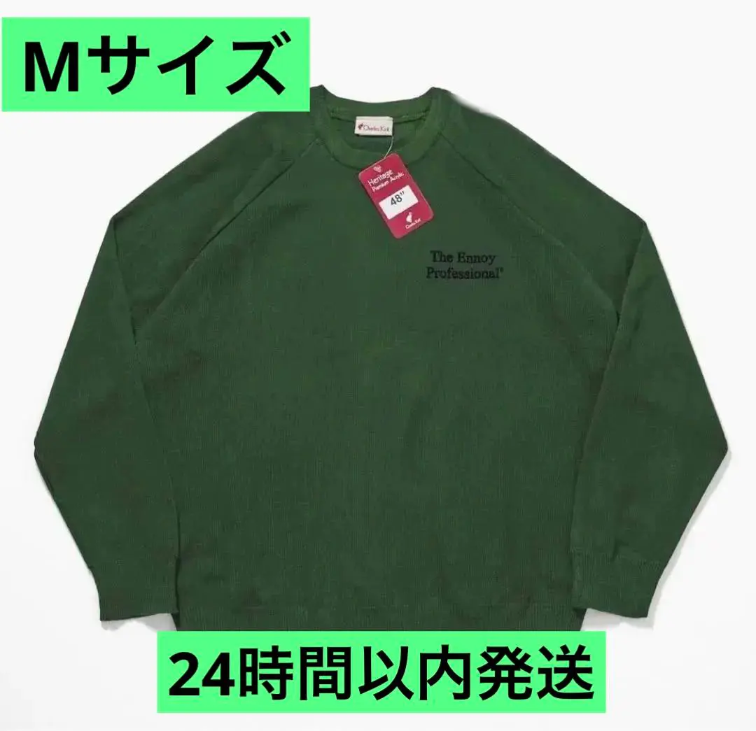 m99669212104_1.jpg?1727189795