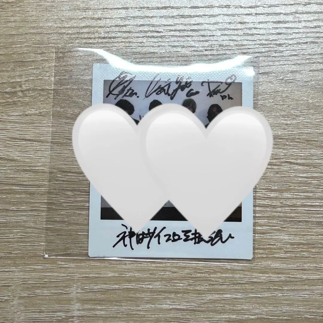 神はサイコロを振らない　CD DVD サイン 神はサイコロを振らない CD DVD サイン