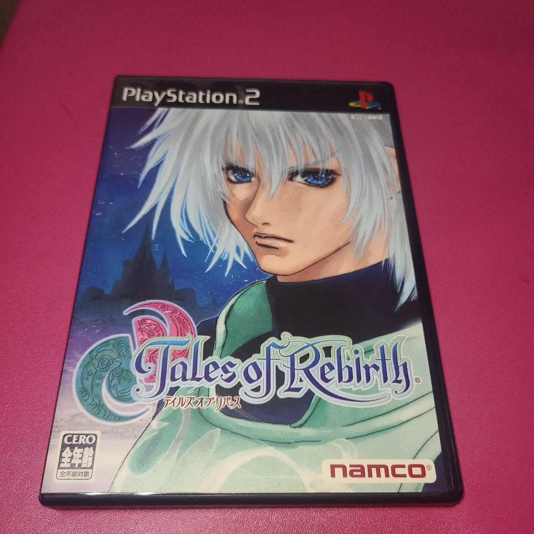 Thumbnail of Tales of Rebirth (PS2)