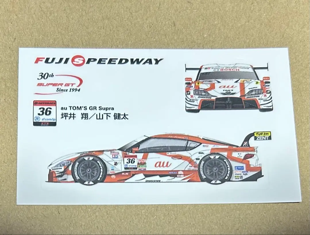 希少品 1/43 宮田莉朋 全日本F3選手権2018 Kuo TOM'S 希少品 1/43 宮田莉朋 全日本F3選手権2018 Kuo TOM´S