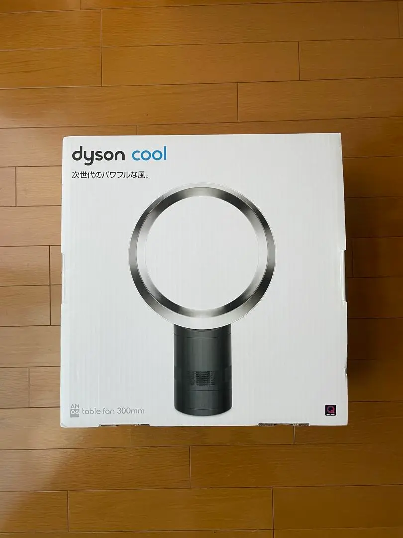 2025年最新】Dyson 卓上扇風機の人気アイテム - メルカリ