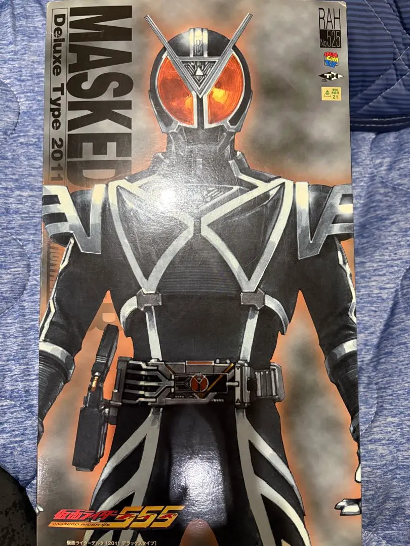RAH リアルアクションヒーローズ 仮面ライダーデルタ RAHデルタ レビュー