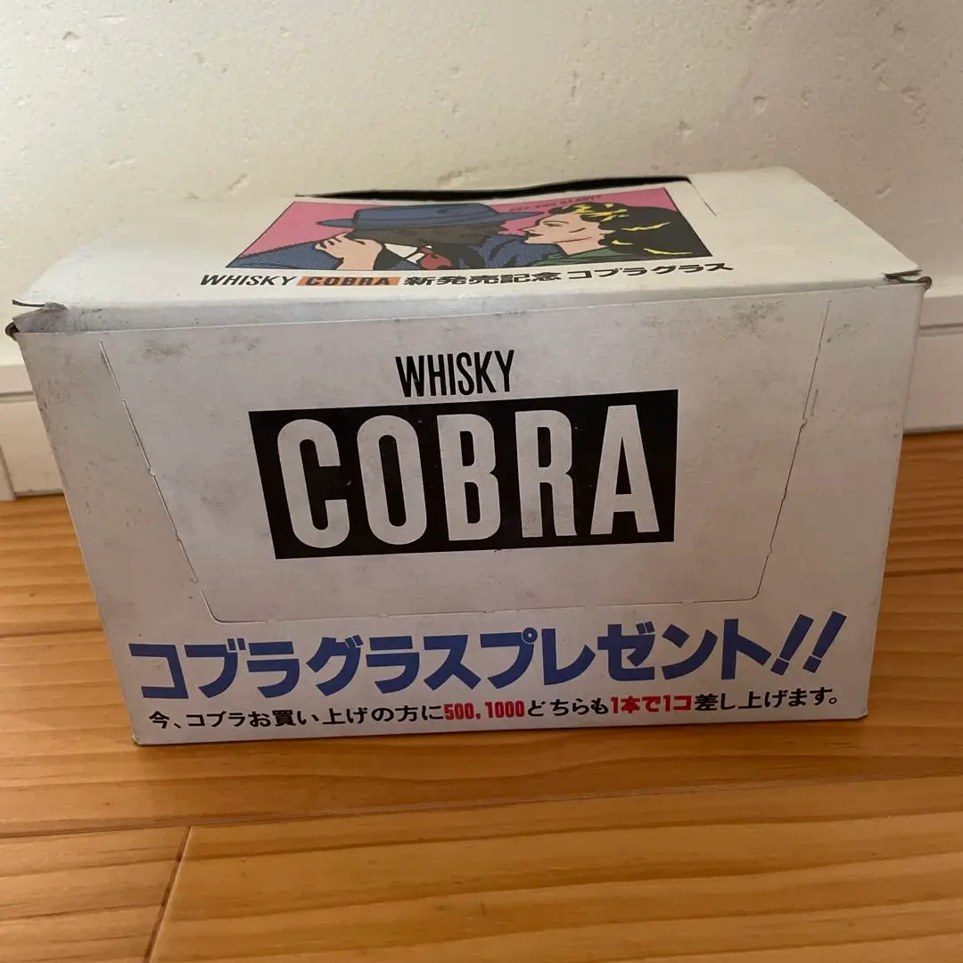 【激レア】サントリーコブラ　1000ml Yahoo!オークション - SUNTORY COBRA WHISKY サントリー コブラ