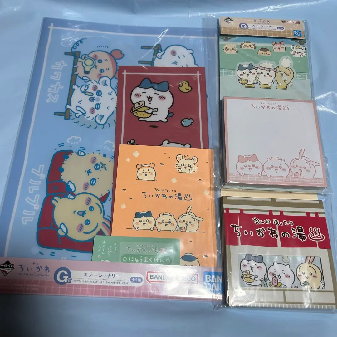 Thumbnail of Popular Chiikawa Ichiban Kuji Stationery - 3 Item Set - New, Unused