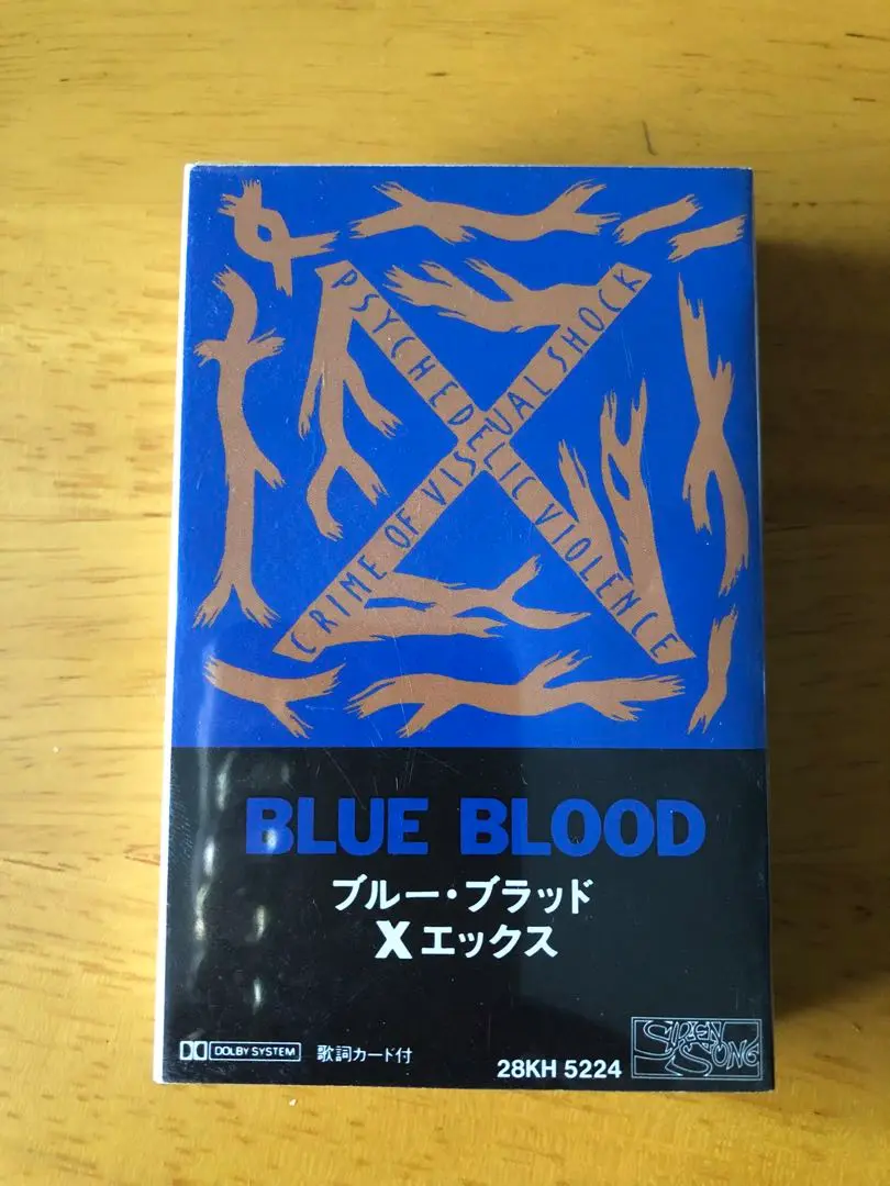 あ*し様 X BLUE BLOOD レコード LP 激レア 未開封シュリンク付き X エックス Blue Blood ブルー
