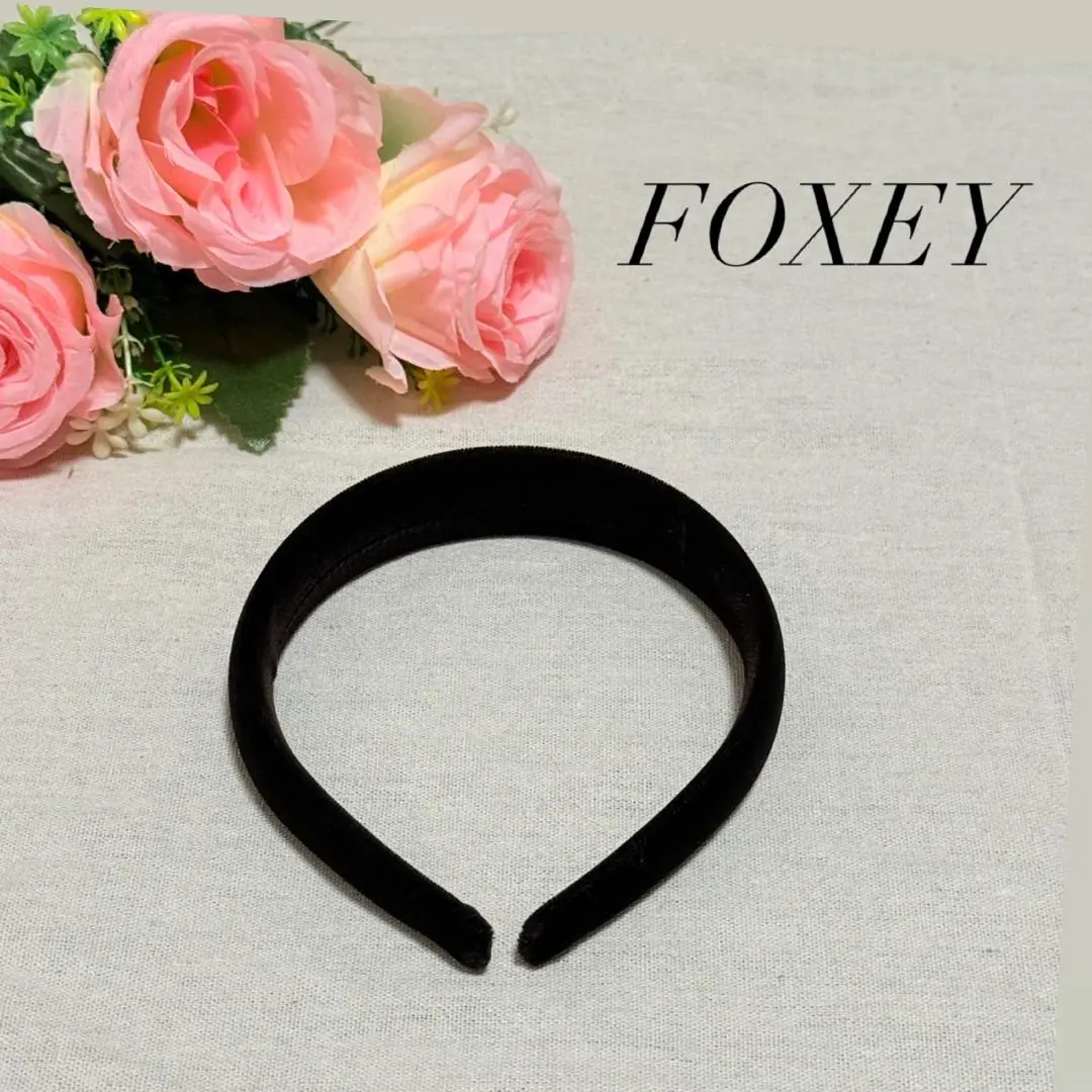 FOXEY ブラック ベロア ヘアバンド　カチューシャ 2025年最新】Foxey レディース ヘアバンド・カチューシャの人気