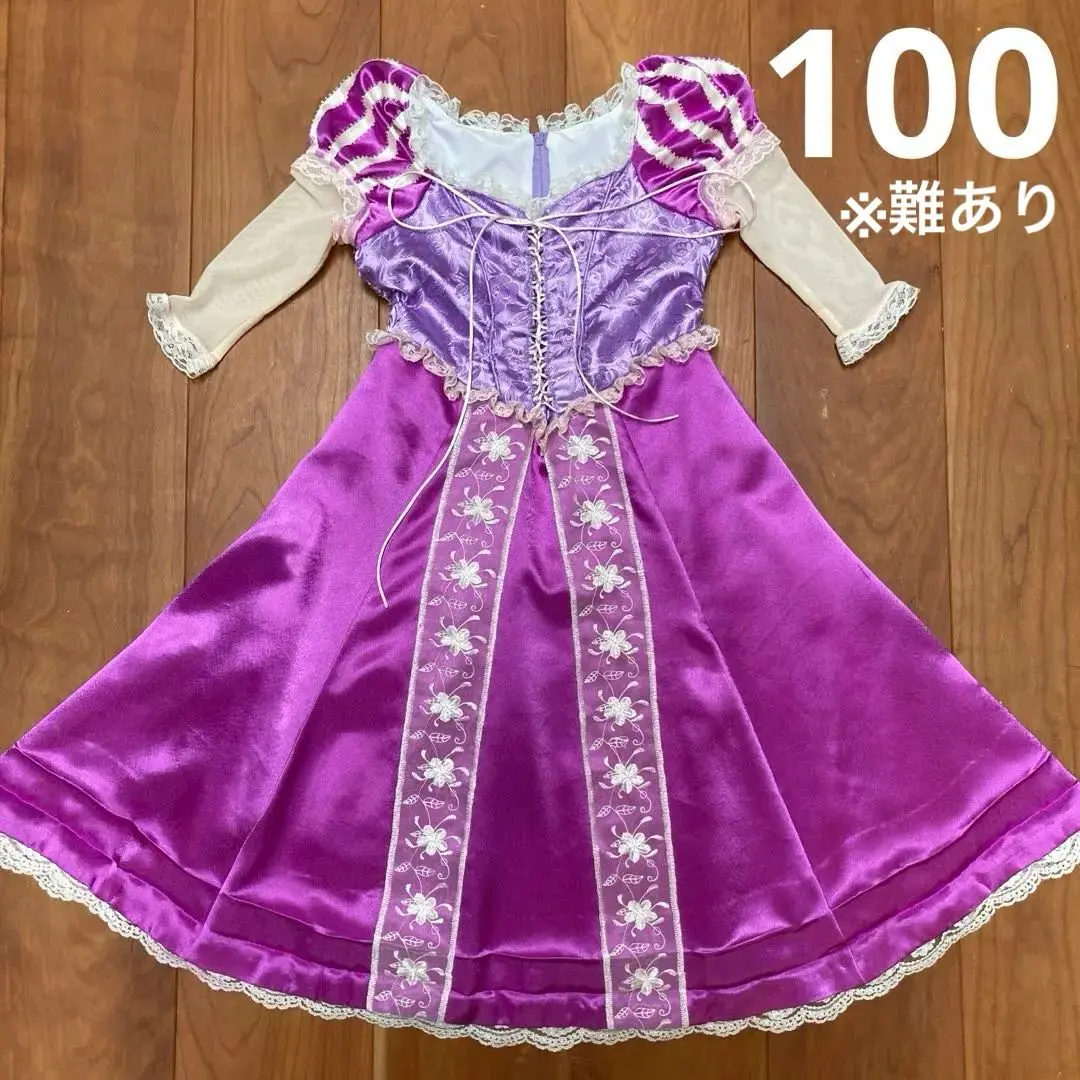 2025年最新】ビビディバビディブティック 100の人気アイテム