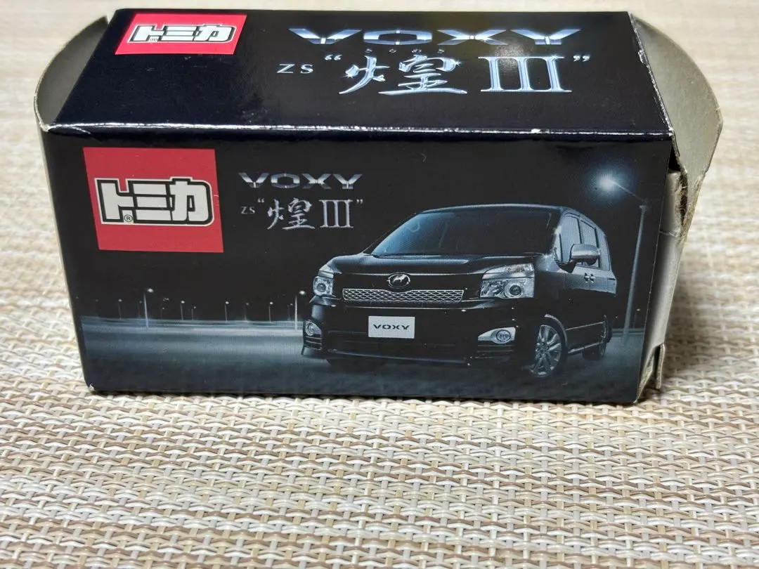 【ミニオン ボブ】□トミカ□改造□ミニカー□カスタム□８０ヴォクシー煌□