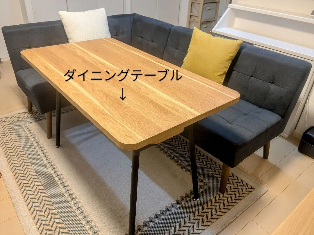 値下げ】B-COMPANY MLD（ミルド） 2人用ソファ（9/25まで）