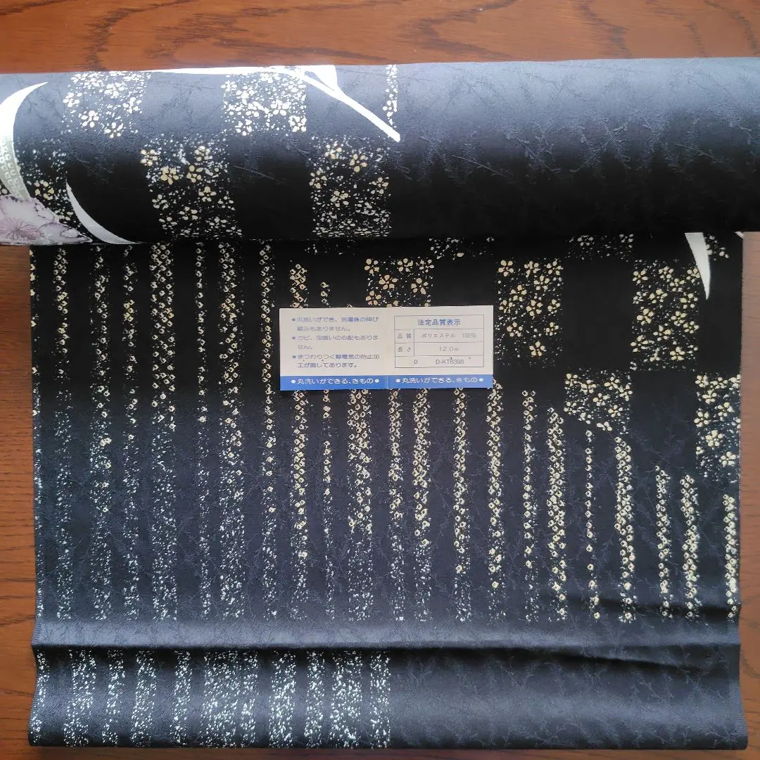 フリママ様專用 黑底小紋布料 的縮圖