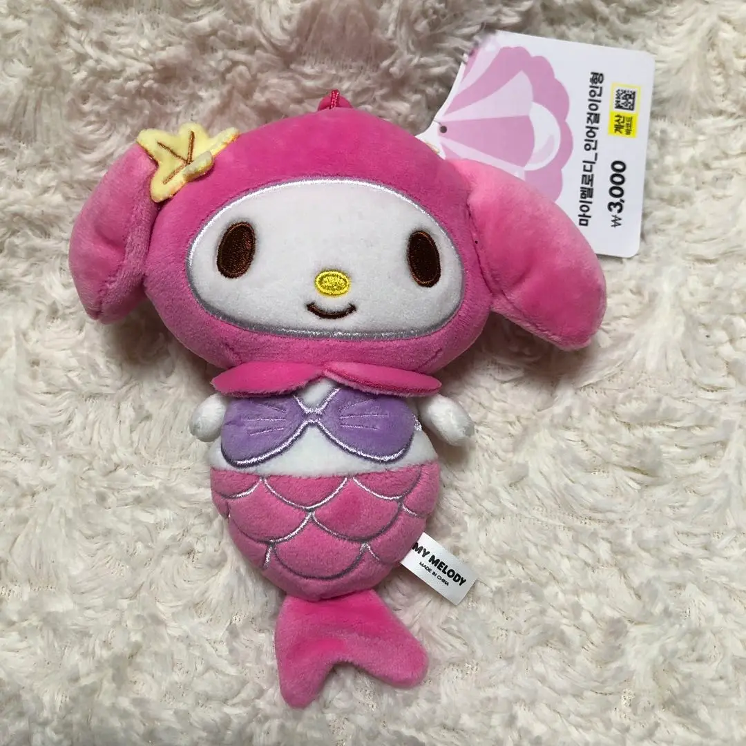 全商品オープニング価格！ 2025年最新】マイメロディ人魚の人気アイテム - メルカリ ぬいぐるみ