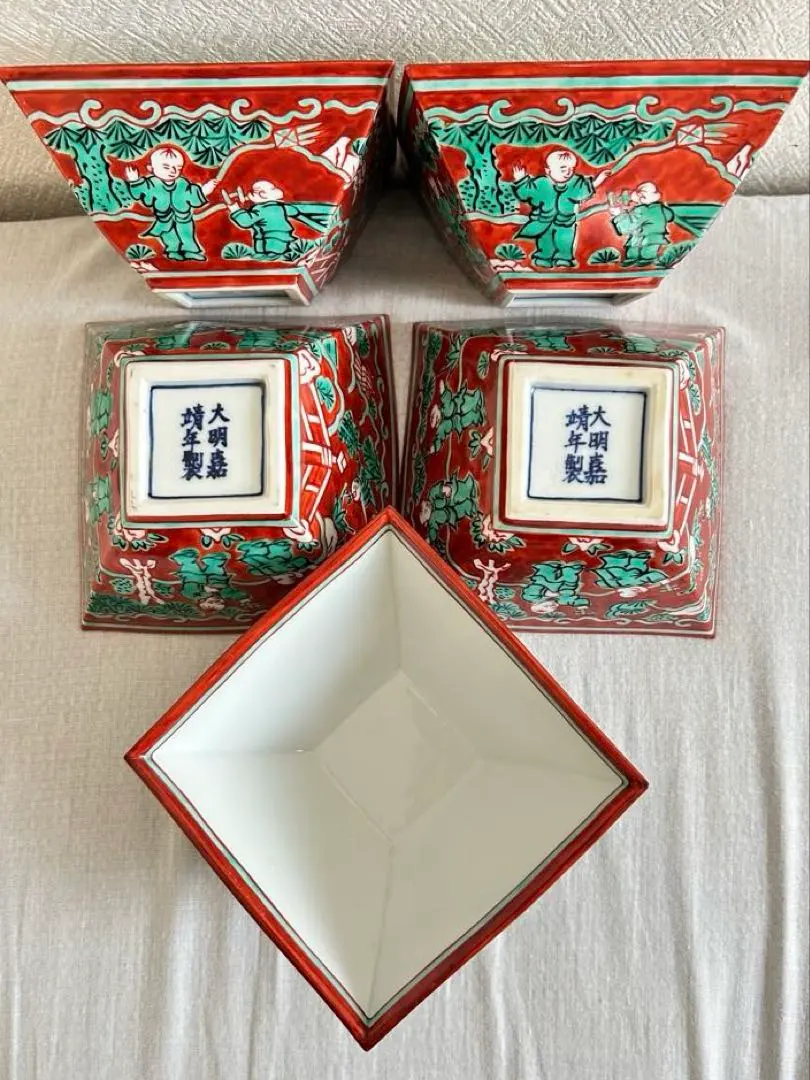 限定SALE★ 叶松谷　小鉢 5点セット 限定SALE☆ 叶松谷 小鉢 5点セット 限定SALE☆ 叶松谷 小鉢 5