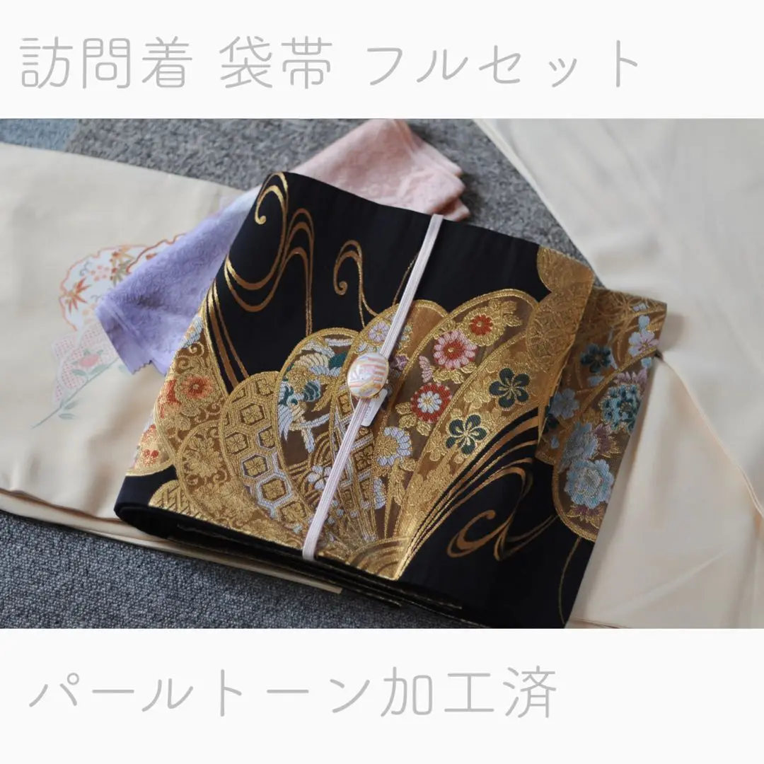 志ま亀 扇花組紐 振袖 2025年最新】志ま亀 振袖の人気アイテム - メルカリ