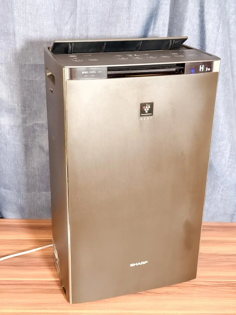 SHARP KI-RX75-T 加湿器＆空気清浄機一体型 動作確認済・取説付き Amazon | シャープ 加湿 空気清浄機 KI-RX75-W ホワイト
