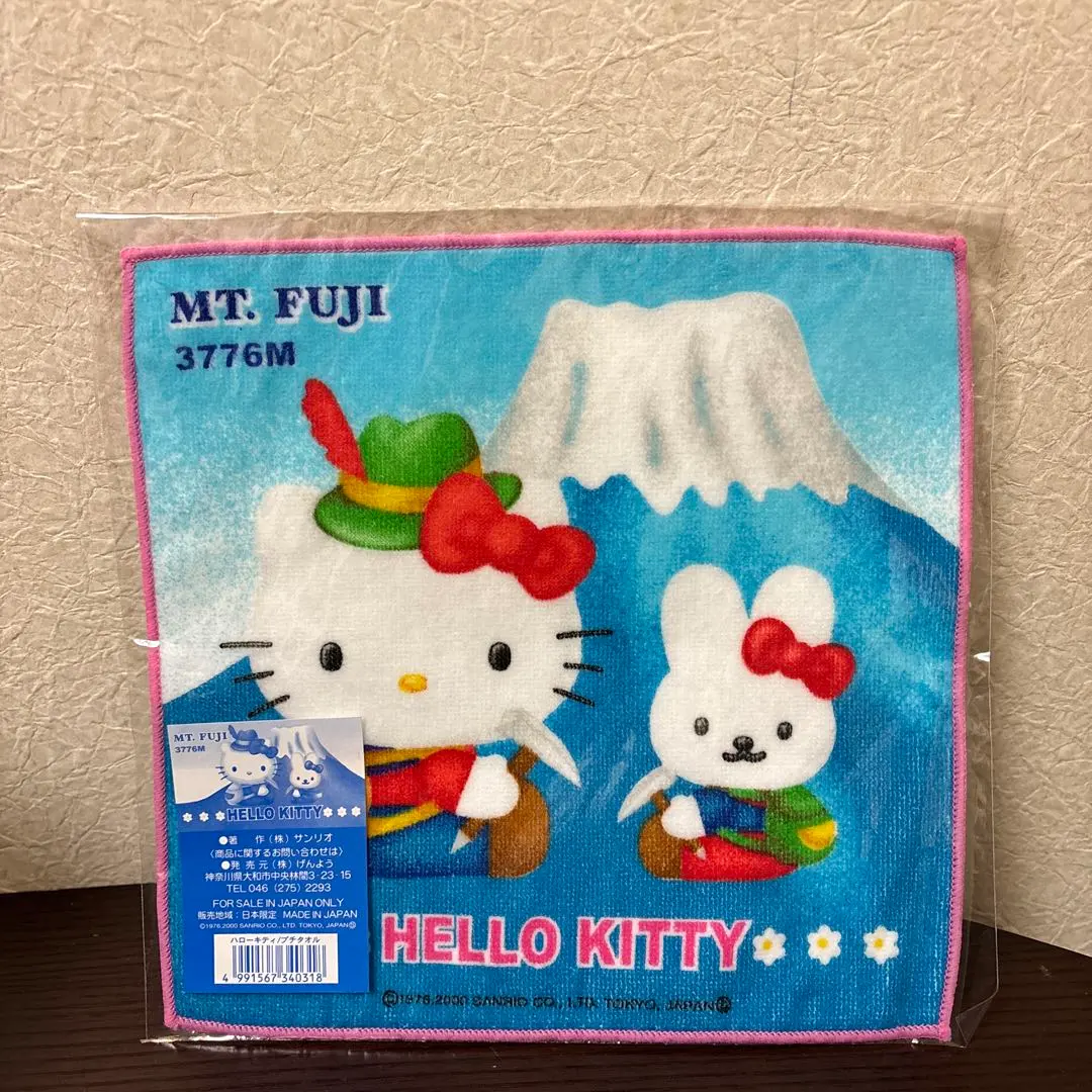 2025年最新】ハローキティご当地プチタオルの人気アイテム - メルカリ