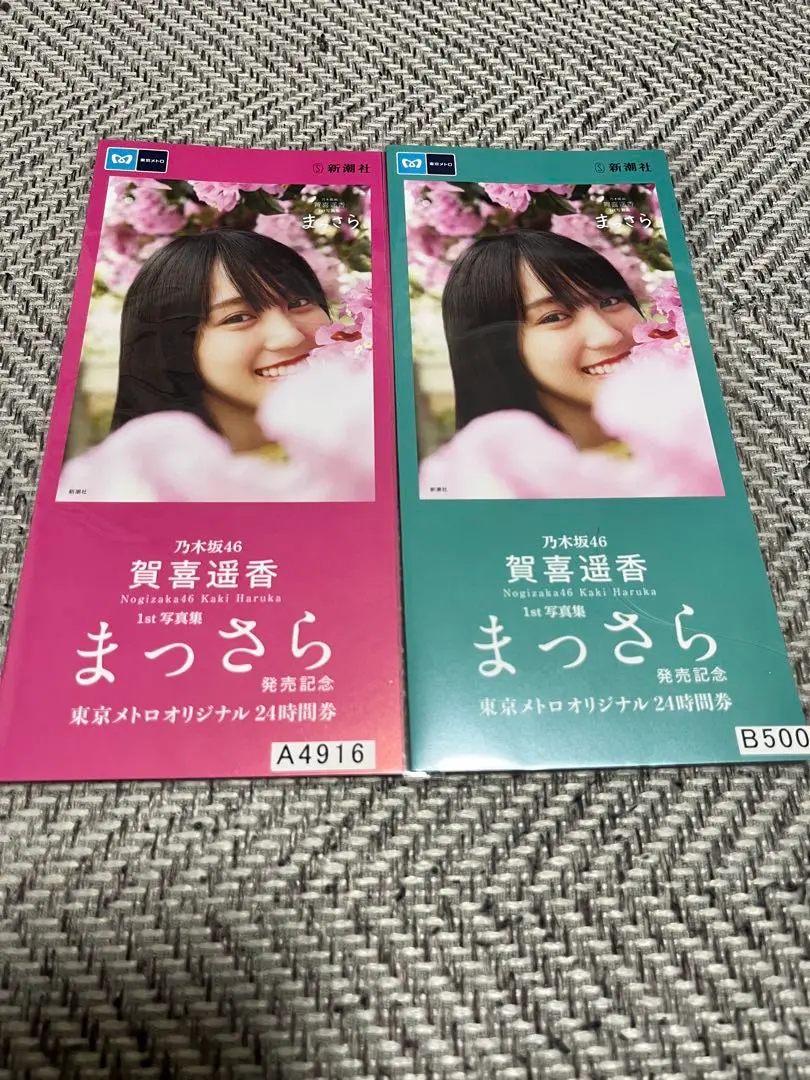 乃木坂46「10th YEAR BIRTHDAY LIVE」Blu-ray&DVD発売記念東京