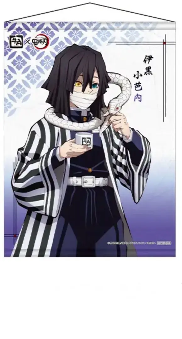 牛角　鬼滅の刃　オリジナルバスタオル　柱稽古編　非売品 2025年最新】牛角 鬼滅 当選の人気アイテム - メルカリ