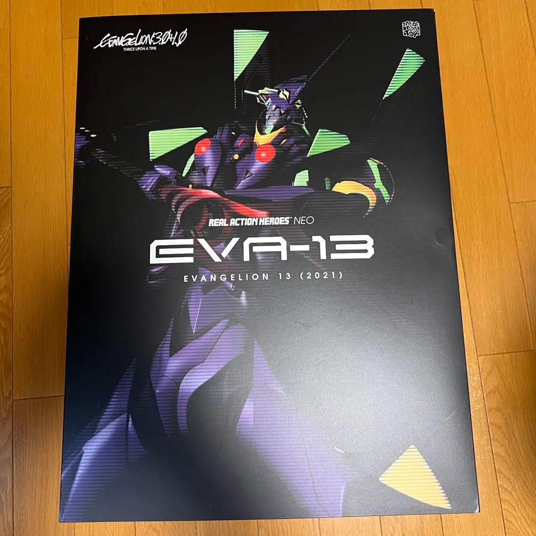 RAH リアルアクションヒーローズ NEO エヴァンゲリオン第13号機 Amazon.co.jp: RAH リアルアクションヒーローズ NEO