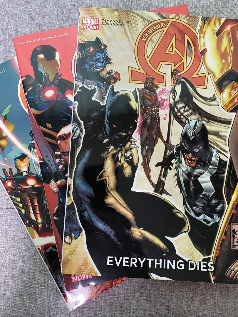 【アメコミ邦訳版】ニューアベンジャーズ エブリシング・ダイ ニューアベンジャーズ: エブリシング・ダイ 日本語版 【アメコミ