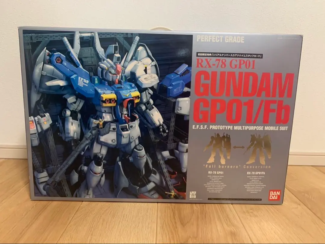 PG RX-78 GP01/GUNDAM GP01/Fb 新品未組立 PG RX-78ガンダムGP01/FB│株式会社BANDAI SPIRITS（バンダイ