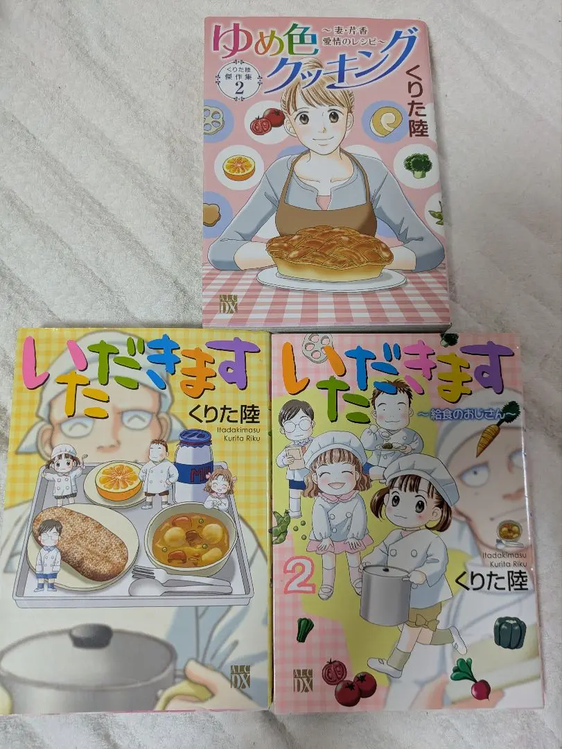 ゆめ色クッキング 全巻セット ゆめ色クッキング 全7巻完結セット(講談社コミックスフレンド