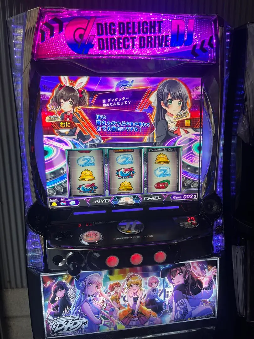 2025年最新】d4dj スロットの人気アイテム - メルカリ