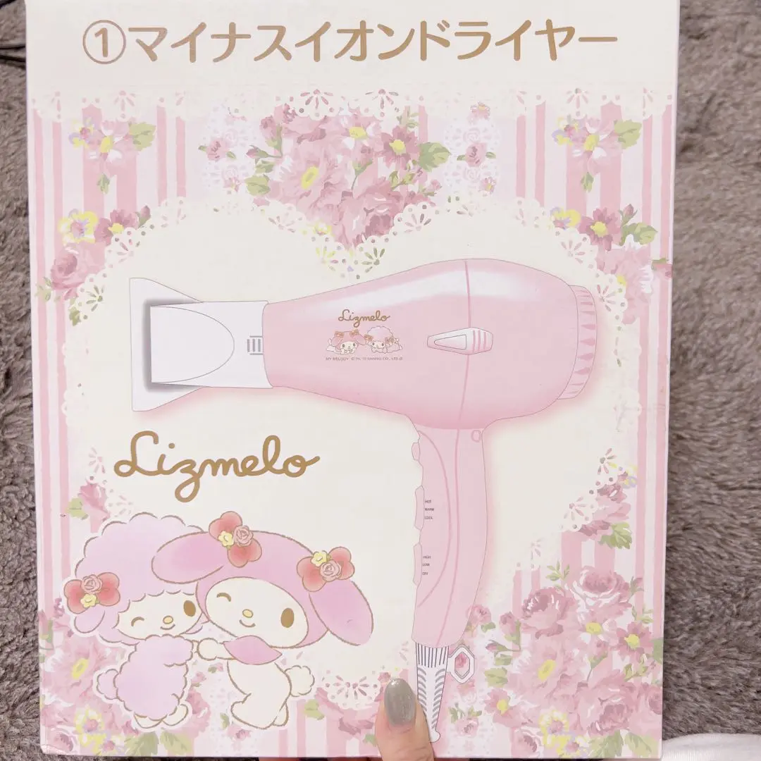マイナスイオンドライヤー♡マイメロディー【非売品】 2025年最新】サンリオ ヘアドライヤーの人気アイテム - メルカリ