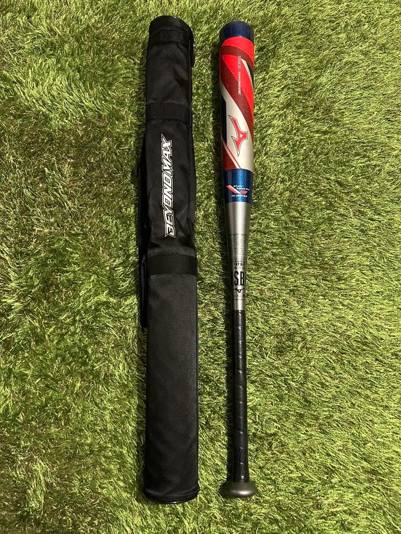 83cm/ブラック×シルバーのみ】MIZUNO（ミズノ）軟式用ビヨンド