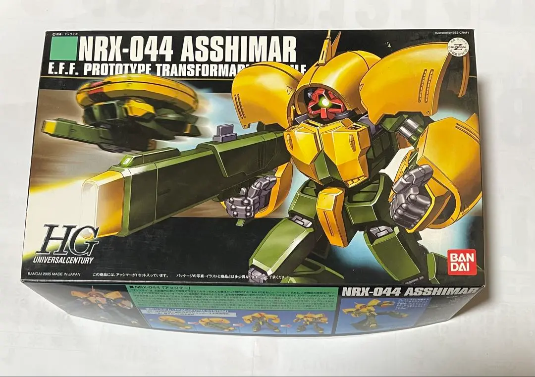 2025年最新】1/144 HGUC NRX-044 アッシマー「機動戦士Zガンダム