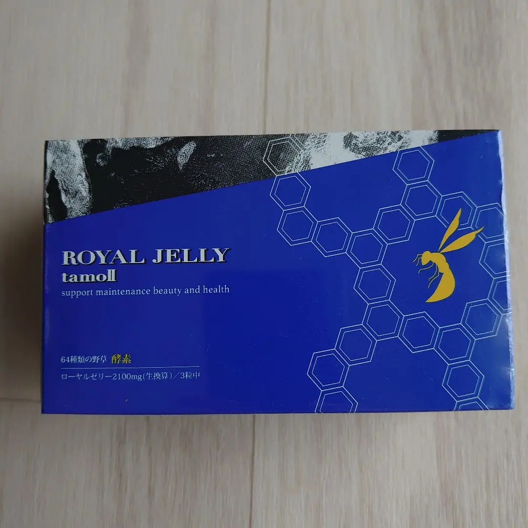  JELLY Queences 2100mg 4箱セット ZERO-G EVOLUTION X-FOR TZ 708L（限定color/shineaurora