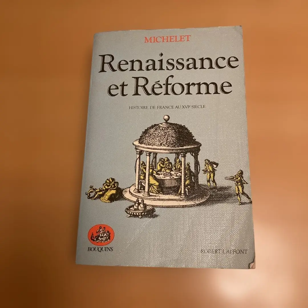 フランスアンティーク　1800年代の古文書 1800年代 フランスの古文書 アンティーク・マニュスクリ 枯れた