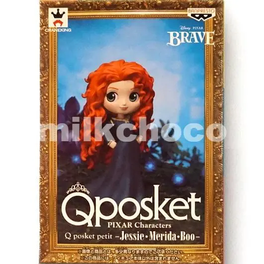 PIXAR Characters Q posket petit Jessie・Merida・Boo ジェシー・メリダ・ブー 全3種セット mxn26g8 Disney - ブー Qposket petit PIXAR モンスターズインク