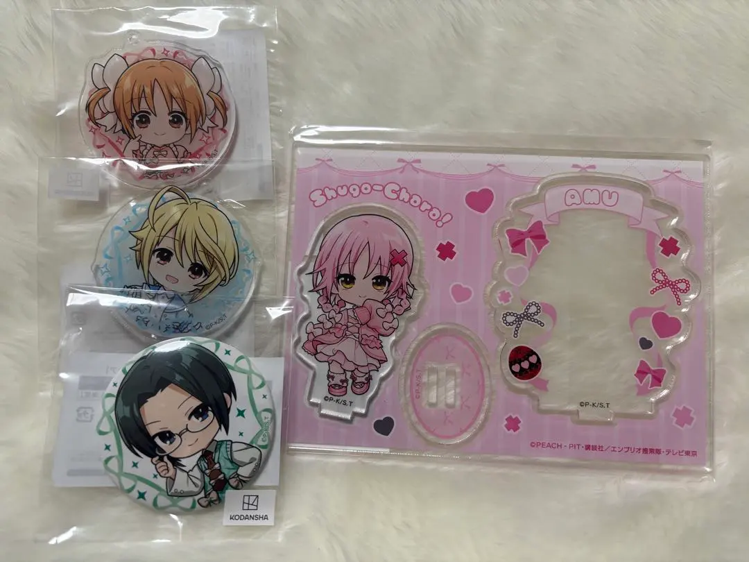 Thumbnail of Shugo Chara Marukuji Ballet Core Amu, Kairi, Yaya, Tadase