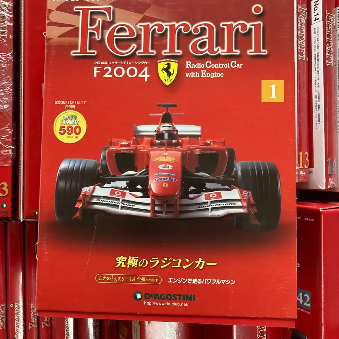 希少 ディアゴスティーニ 週刊フェラーリ 78巻ボディ欠品 100巻まで 未使用 Amazon.co.jp: デアゴスティーニF2004フェラーリ 全78巻 : おもちゃ