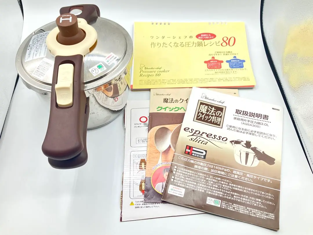 新品 未使用 エスプレッソスリッタ 家庭用片手圧力鍋3.0L(AQSA30S) 3.0L用パッキン 18cm AQSA30S | 家庭用圧力鍋,魔法のクイック