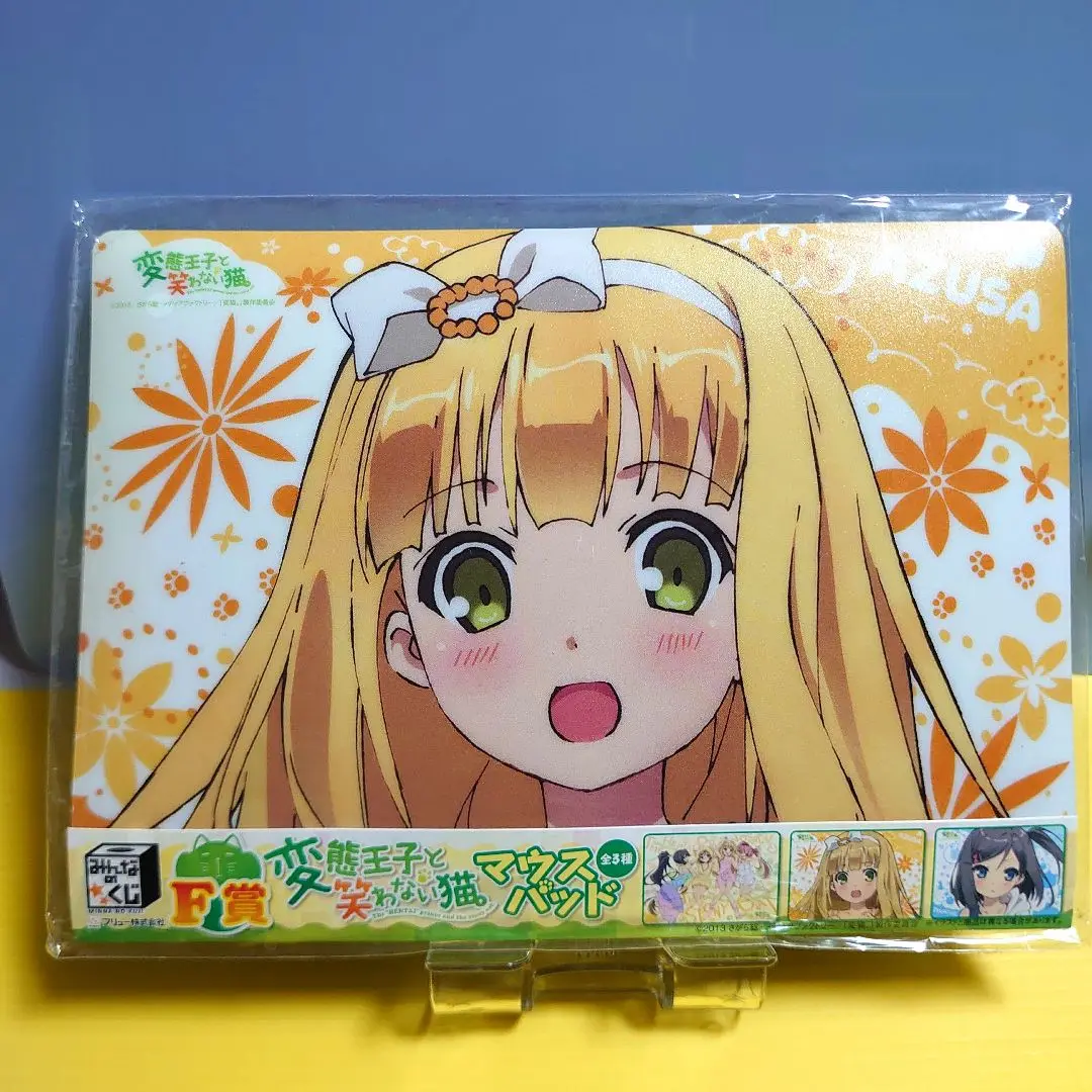 変態王子と笑わない猫。抱き枕カバー付きBlu-ray全巻　コミック　画集セット Amazon.co.jp: 抱き枕カバー 月子 変態王子と笑わない猫 変猫 と
