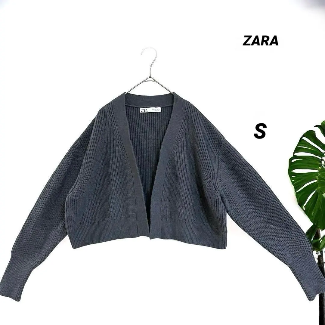 Thumbnail of ZARA / Zara / Rib Knit Cardigan / V-Neck / Cropped Length / Wide / Oversized S