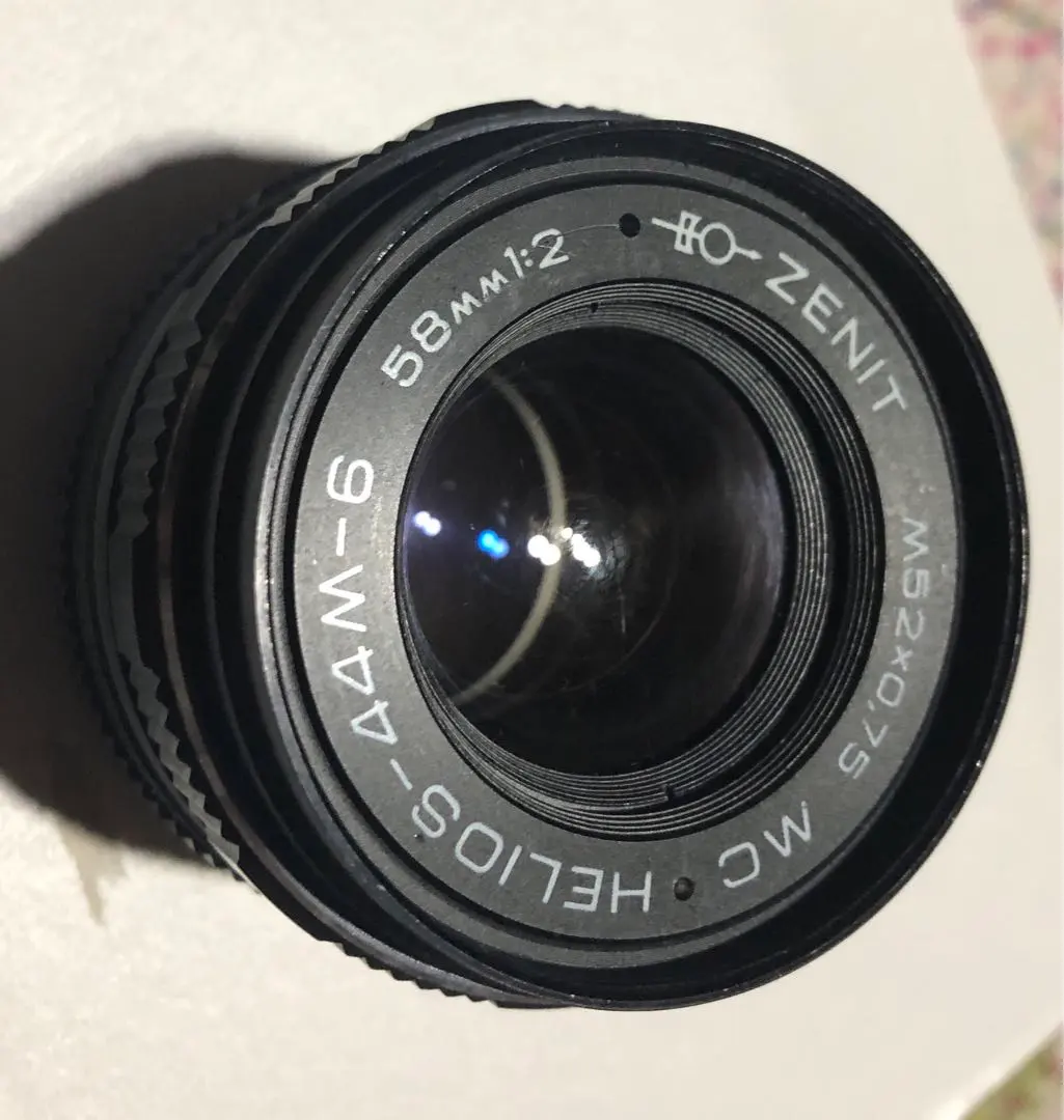 Thumbnail of Zenit Helios-44M-6 58mm f/2 lens