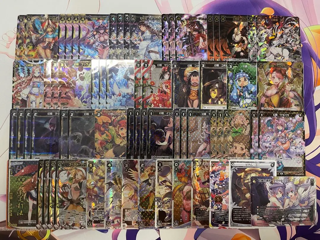 ウィクロス　幻怪イシナゲンジョ　Foilほか ウィクロス幻怪イシナゲンジョFoilほか