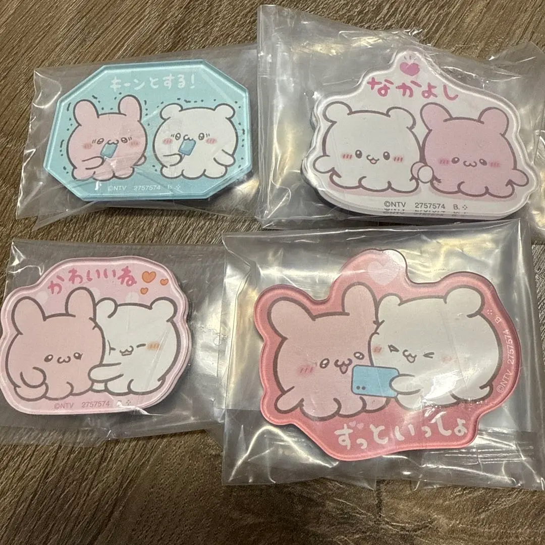 Thumbnail of Love is Character Magnets (4, 5, 7, 8) Set of 4